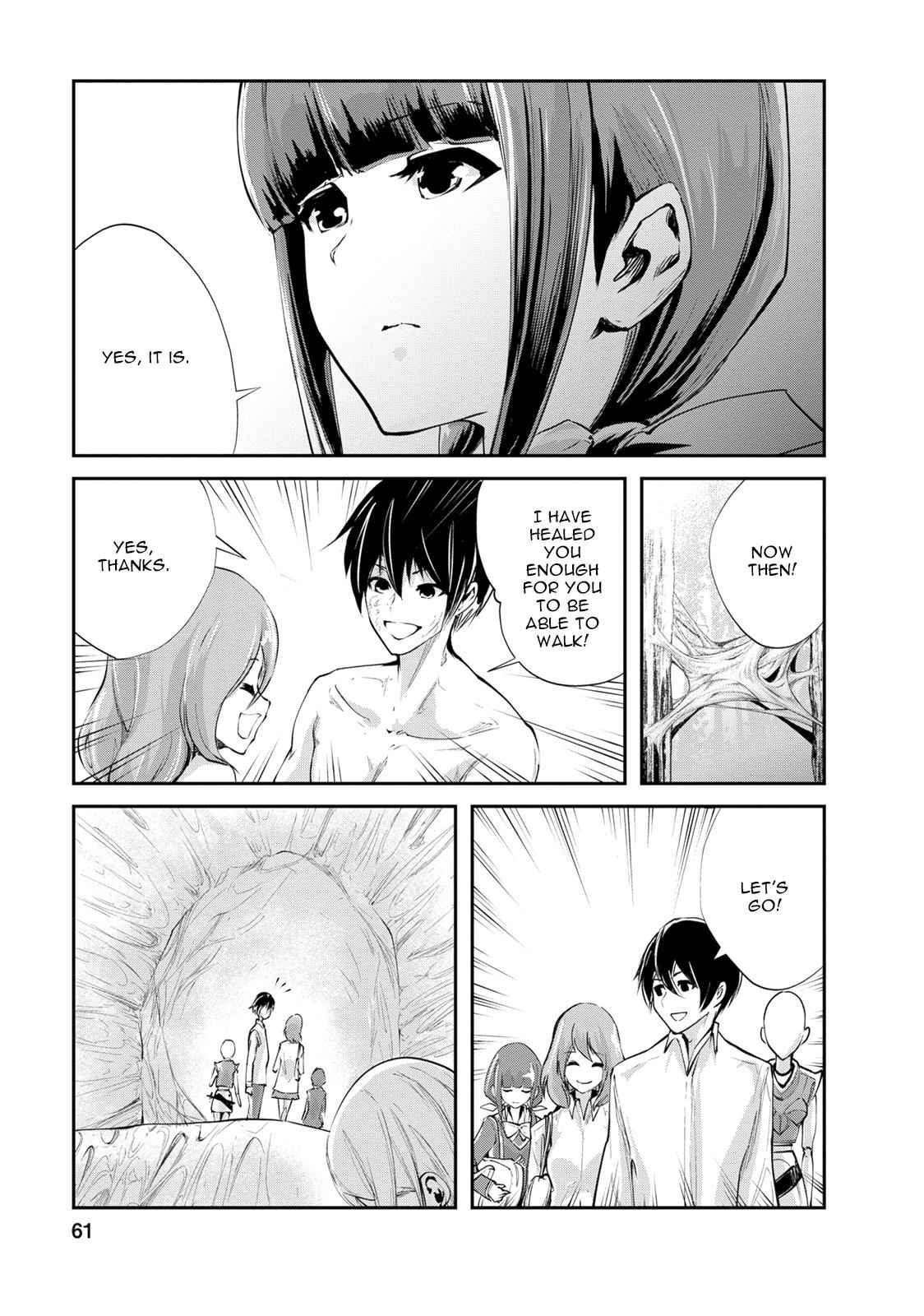 Monster no Goshujinsama Chap 8 - Next Chap 9