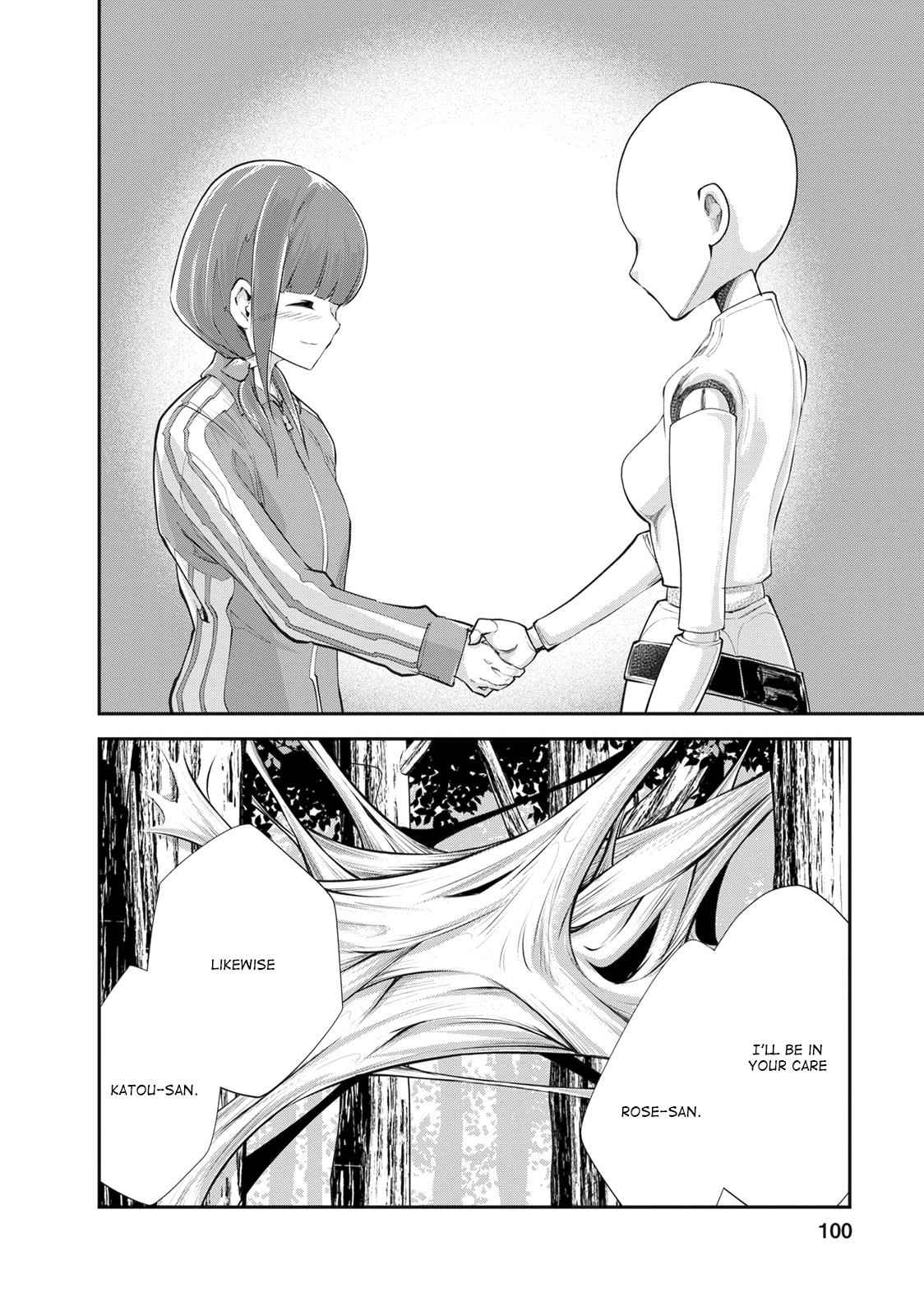 Monster no Goshujinsama Chap 9 - Next Chap 10