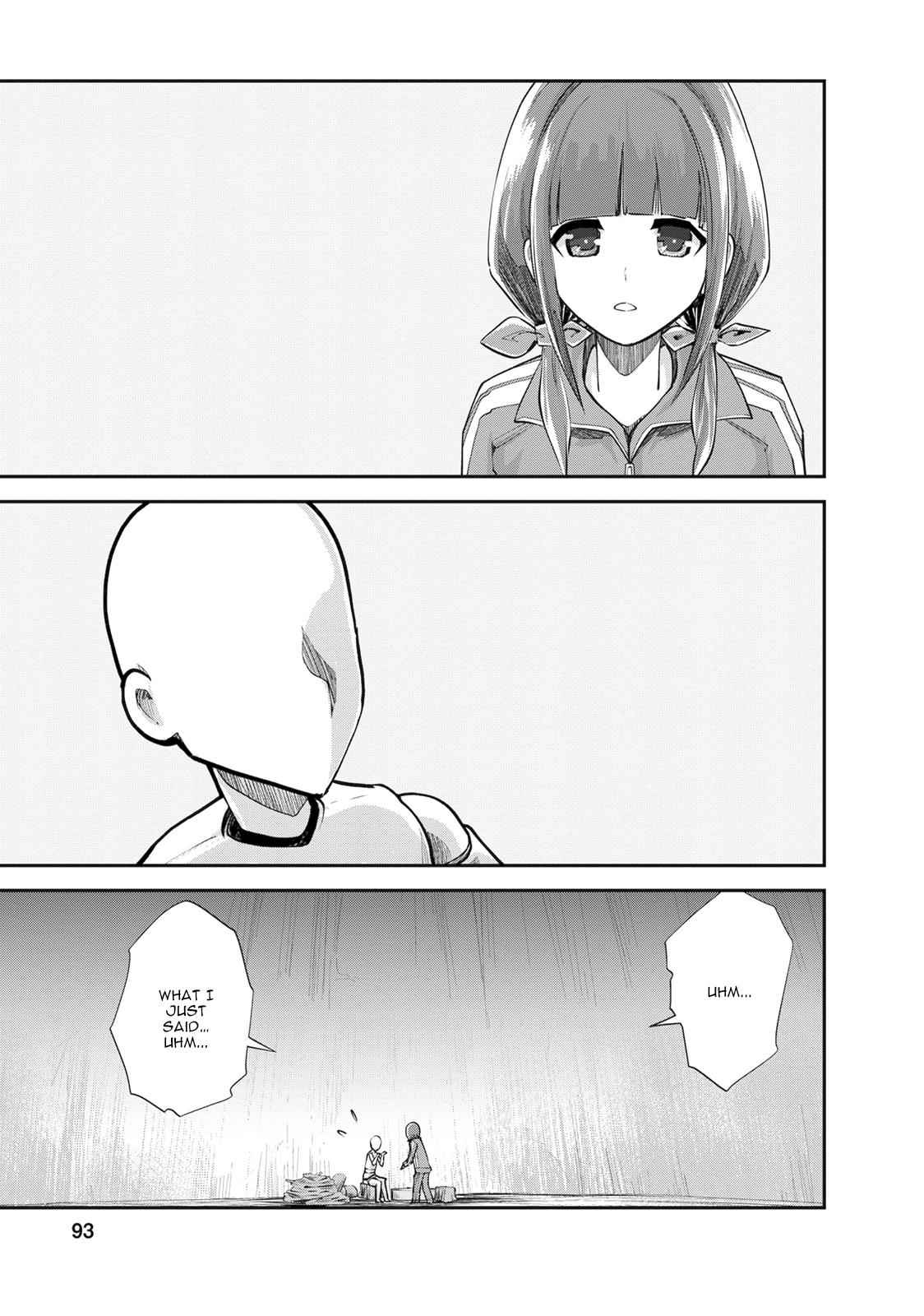 Monster no Goshujinsama Chap 9 - Next Chap 10