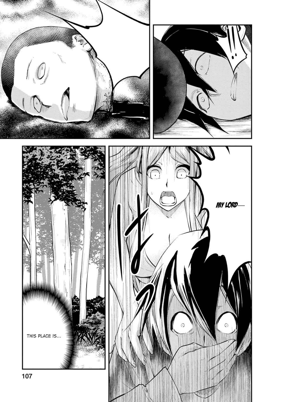 Monster no Goshujinsama Chap 9 - Next Chap 10