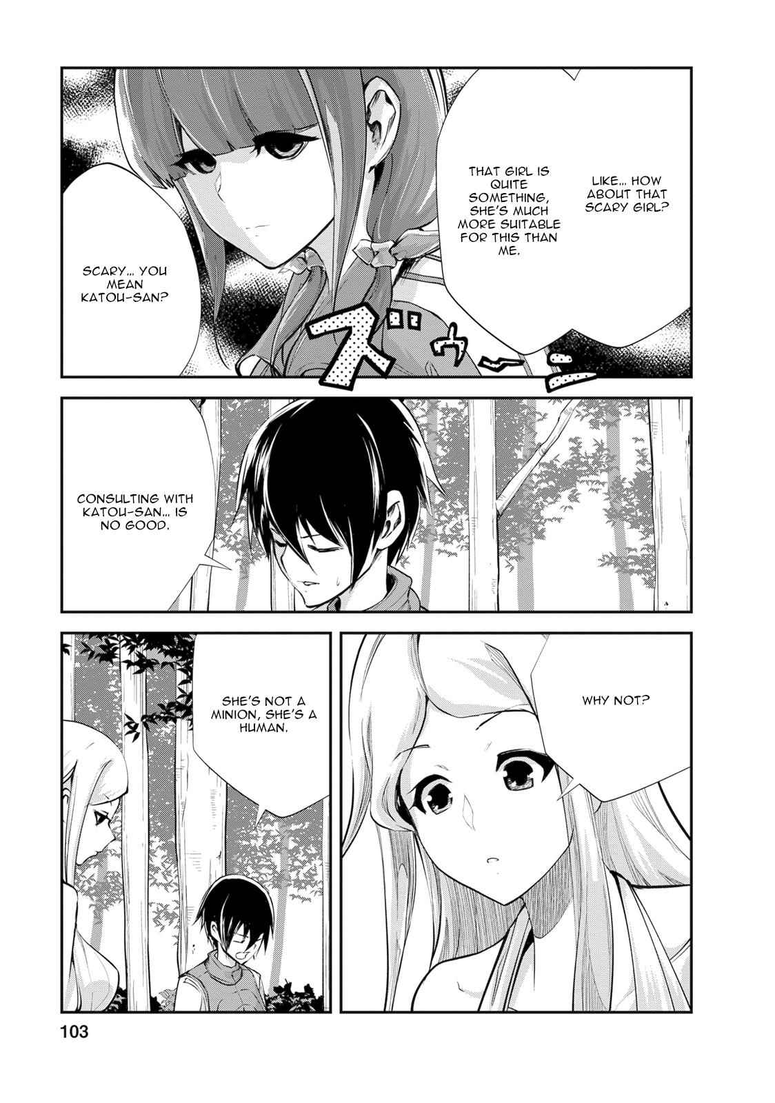 Monster no Goshujinsama Chap 9 - Next Chap 10