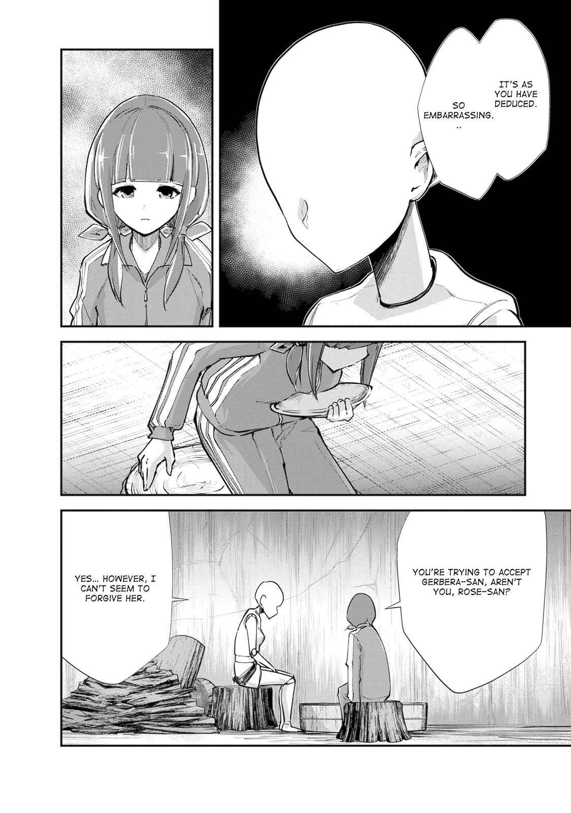 Monster no Goshujinsama Chap 9 - Next Chap 10