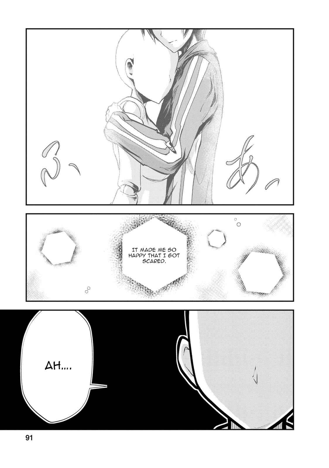 Monster no Goshujinsama Chap 9 - Next Chap 10