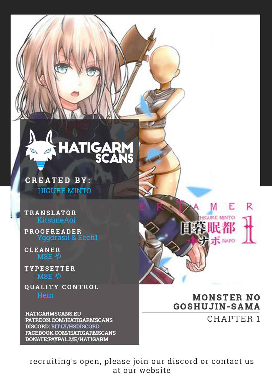 Monster no Goshujinsama Chap 1 - Next Chap 2