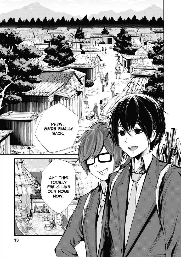 Monster no Goshujinsama Chap 1 - Next Chap 2