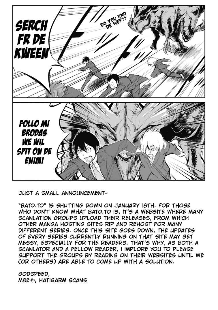 Monster no Goshujinsama Chap 1 - Next Chap 2