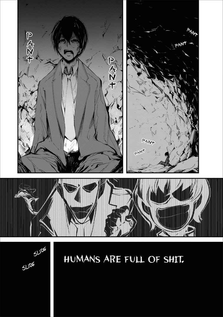 Monster no Goshujinsama Chap 1 - Next Chap 2
