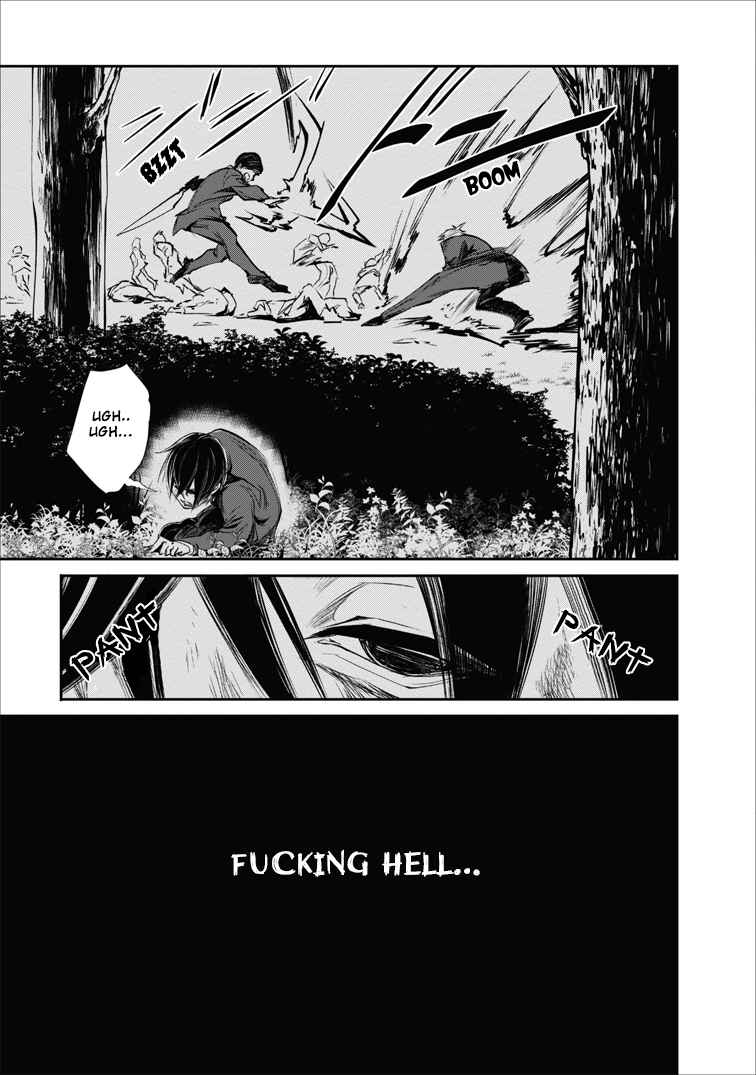Monster no Goshujinsama Chap 1 - Next Chap 2
