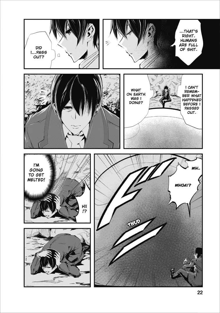 Monster no Goshujinsama Chap 1 - Next Chap 2