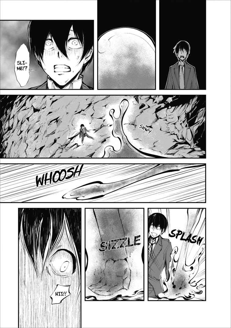 Monster no Goshujinsama Chap 1 - Next Chap 2