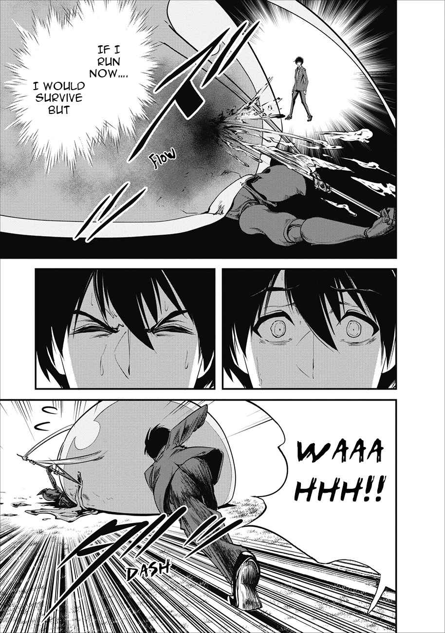 Monster no Goshujinsama Chap 2 - Next Chap 3
