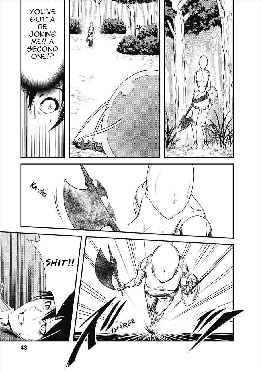 Monster no Goshujinsama Chap 2 - Next Chap 3