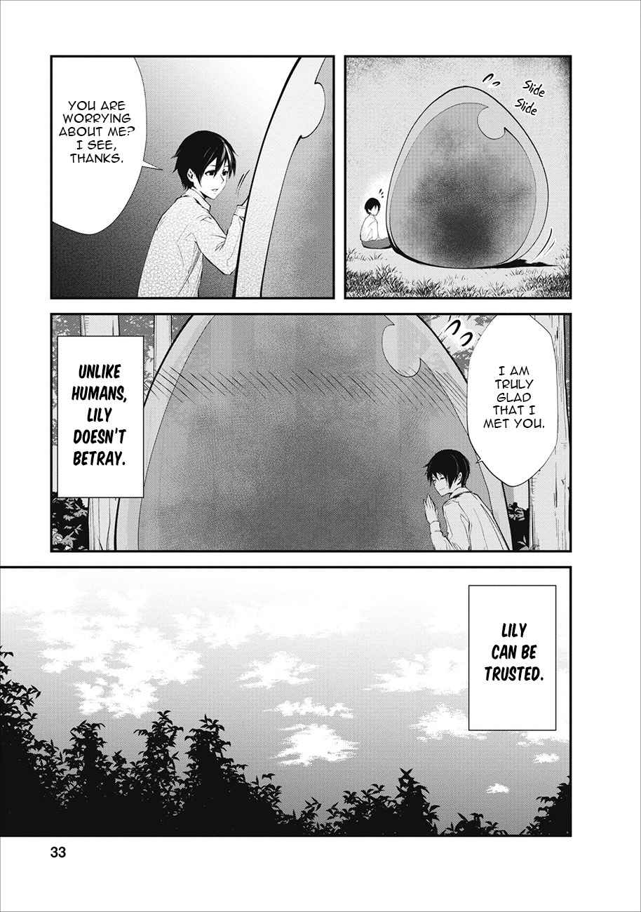 Monster no Goshujinsama Chap 2 - Next Chap 3