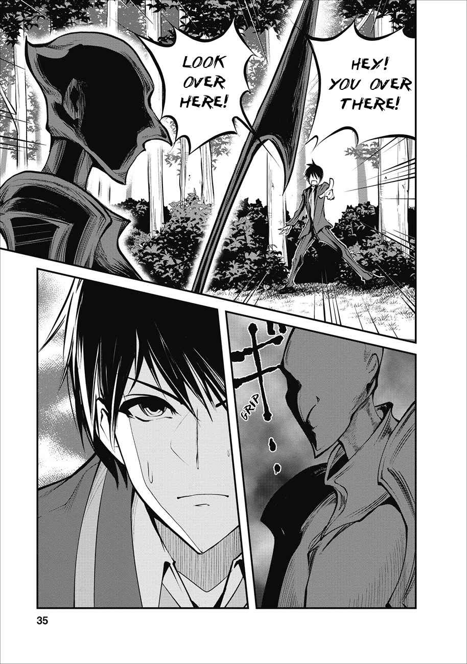 Monster no Goshujinsama Chap 2 - Next Chap 3