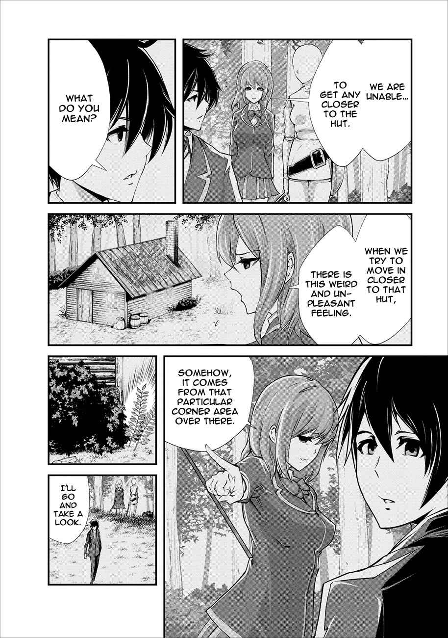 Monster no Goshujinsama Chap 3 - Next Chap 4
