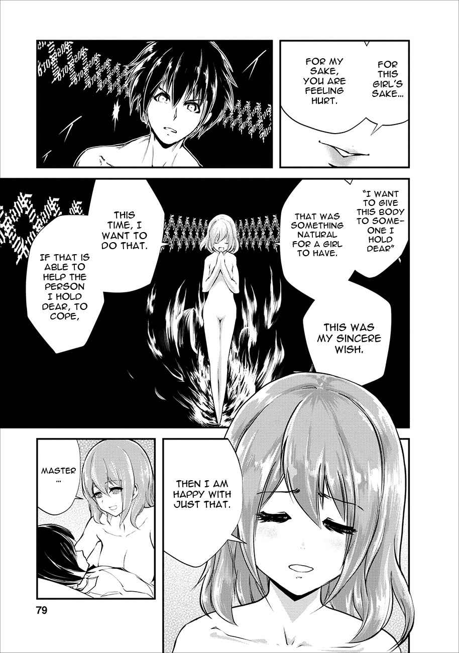 Monster no Goshujinsama Chap 3 - Next Chap 4