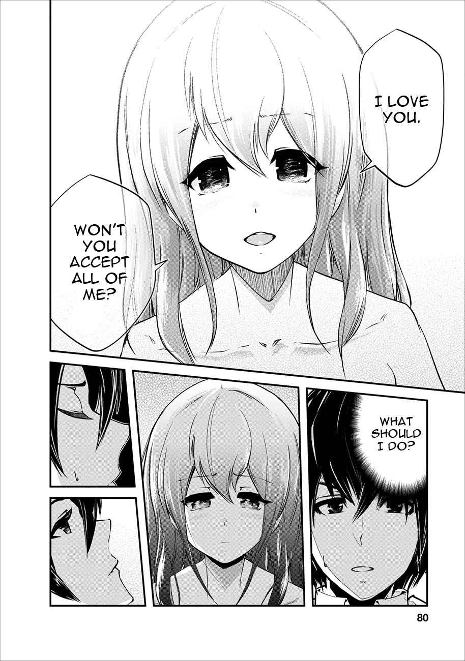 Monster no Goshujinsama Chap 3 - Next Chap 4