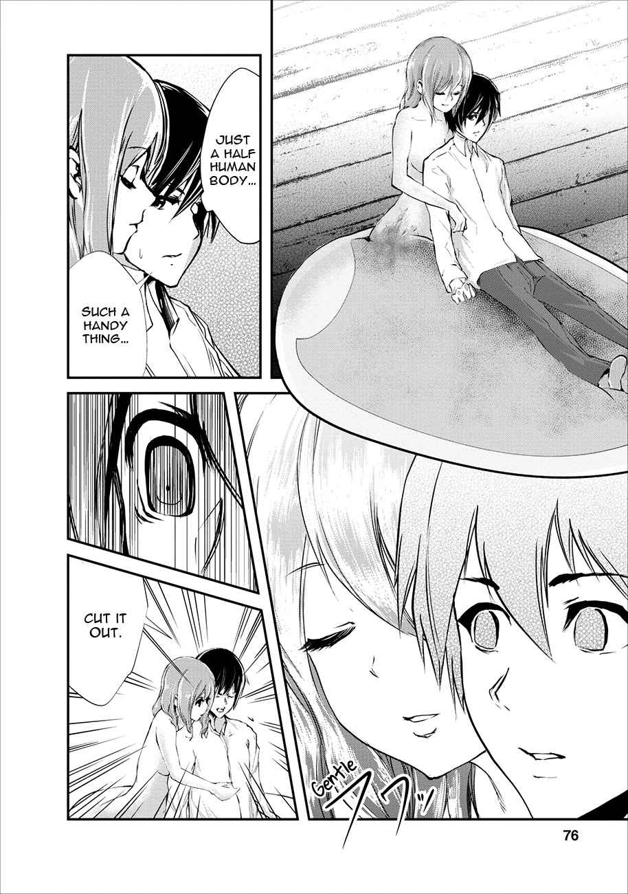 Monster no Goshujinsama Chap 3 - Next Chap 4