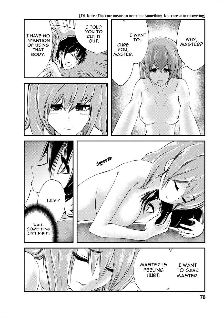 Monster no Goshujinsama Chap 3 - Next Chap 4
