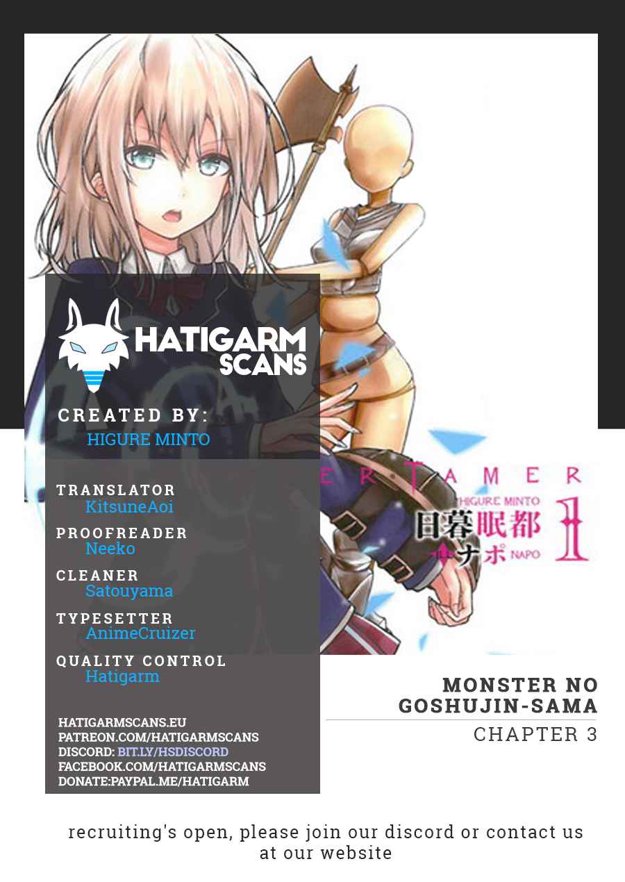 Monster no Goshujinsama Chap 3 - Next Chap 4