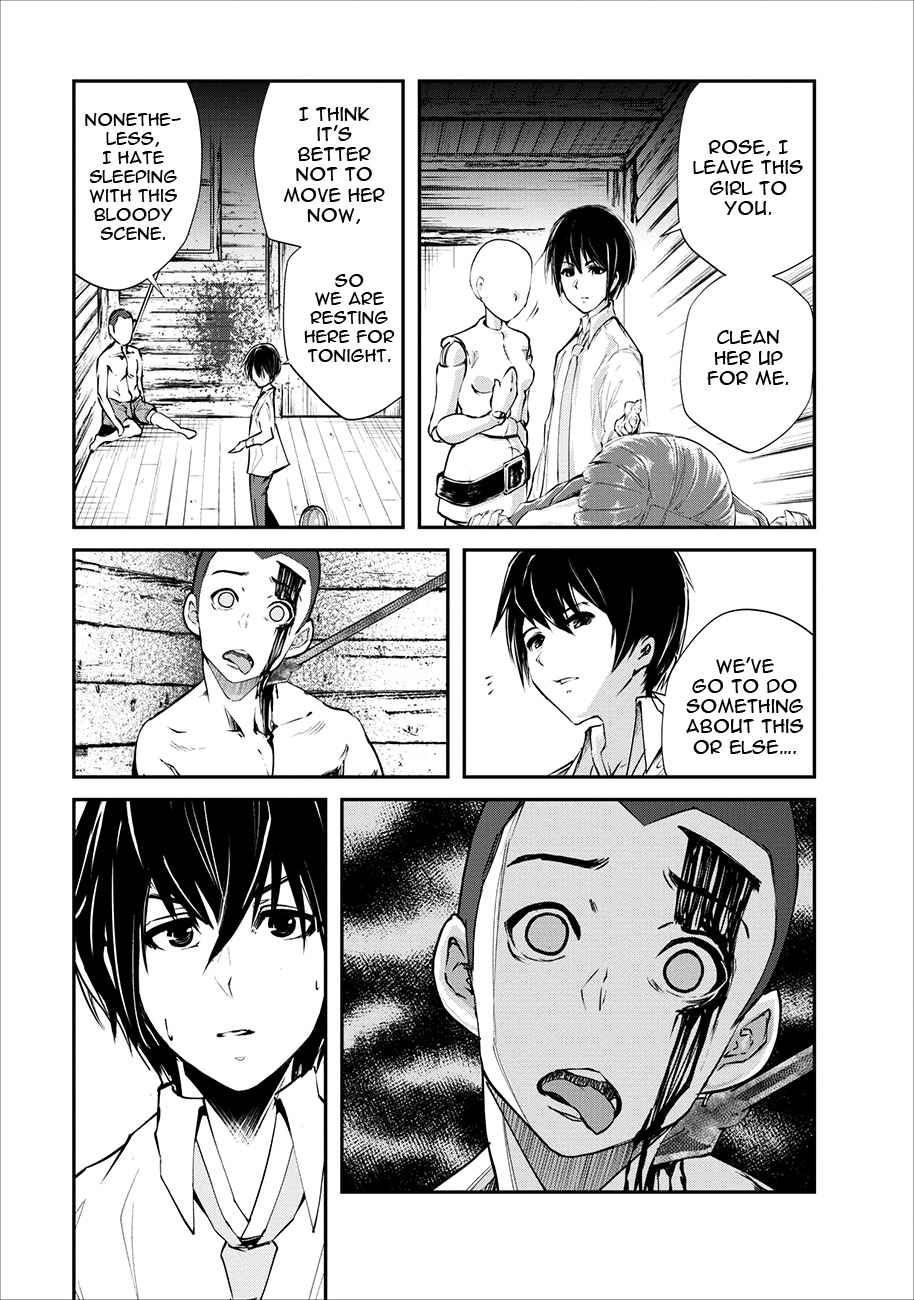 Monster no Goshujinsama Chap 3 - Next Chap 4