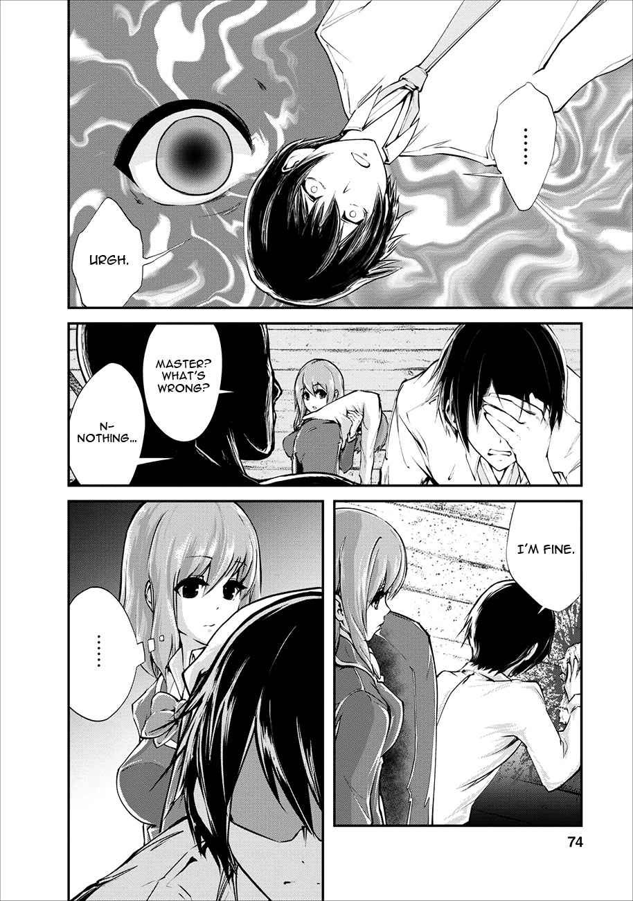 Monster no Goshujinsama Chap 3 - Next Chap 4