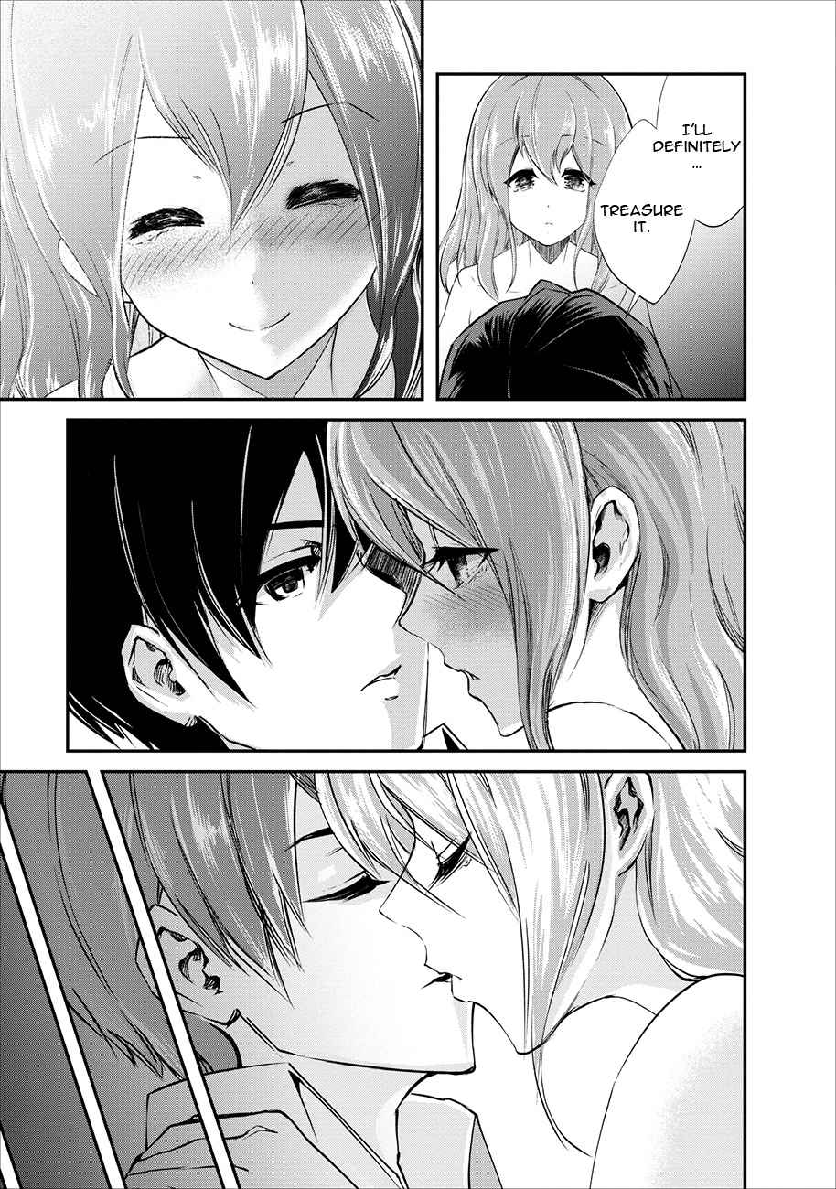 Monster no Goshujinsama Chap 3 - Next Chap 4