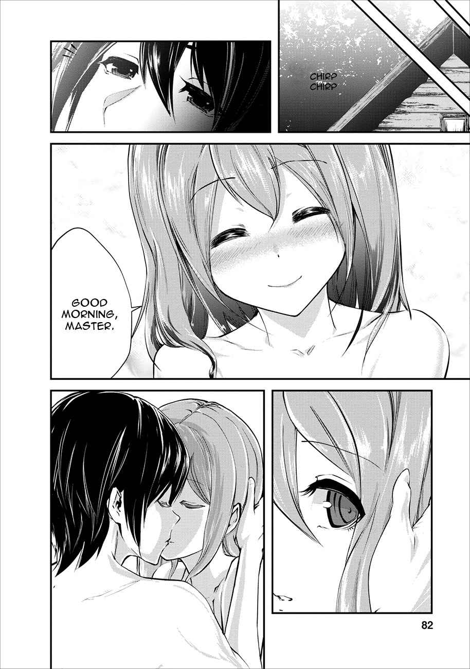 Monster no Goshujinsama Chap 3 - Next Chap 4