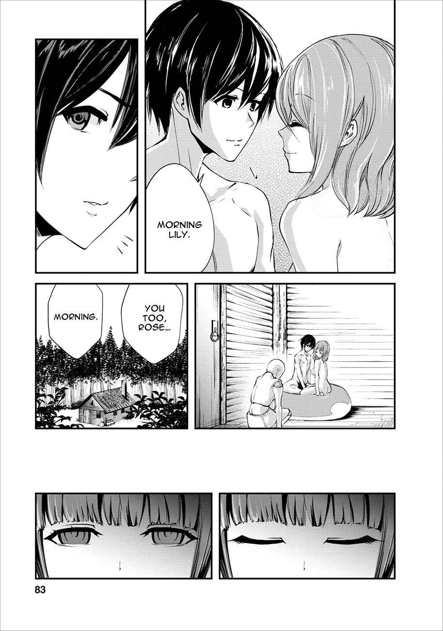 Monster no Goshujinsama Chap 3 - Next Chap 4