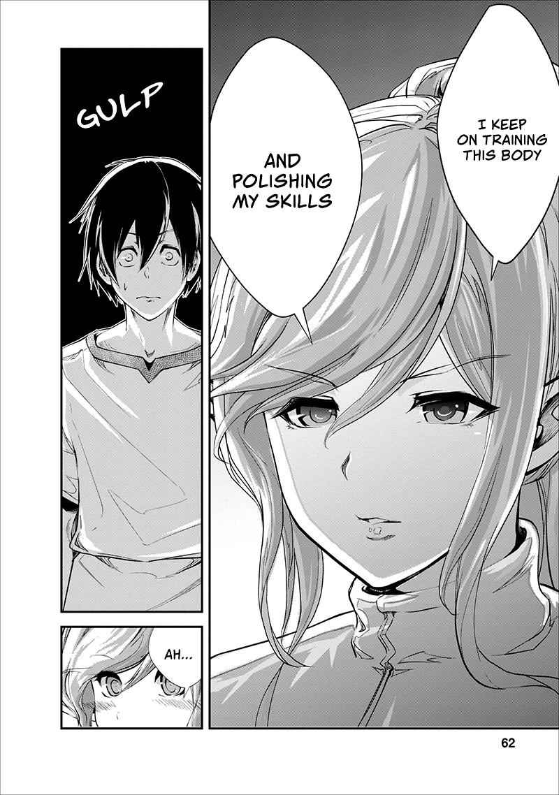 Monster no Goshujinsama Chap 17 - Next Chap 18
