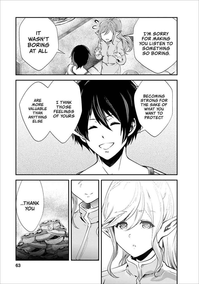 Monster no Goshujinsama Chap 17 - Next Chap 18