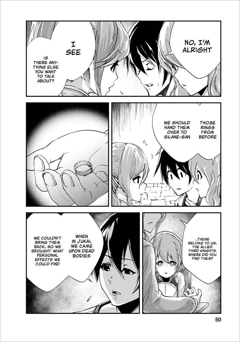 Monster no Goshujinsama Chap 17 - Next Chap 18