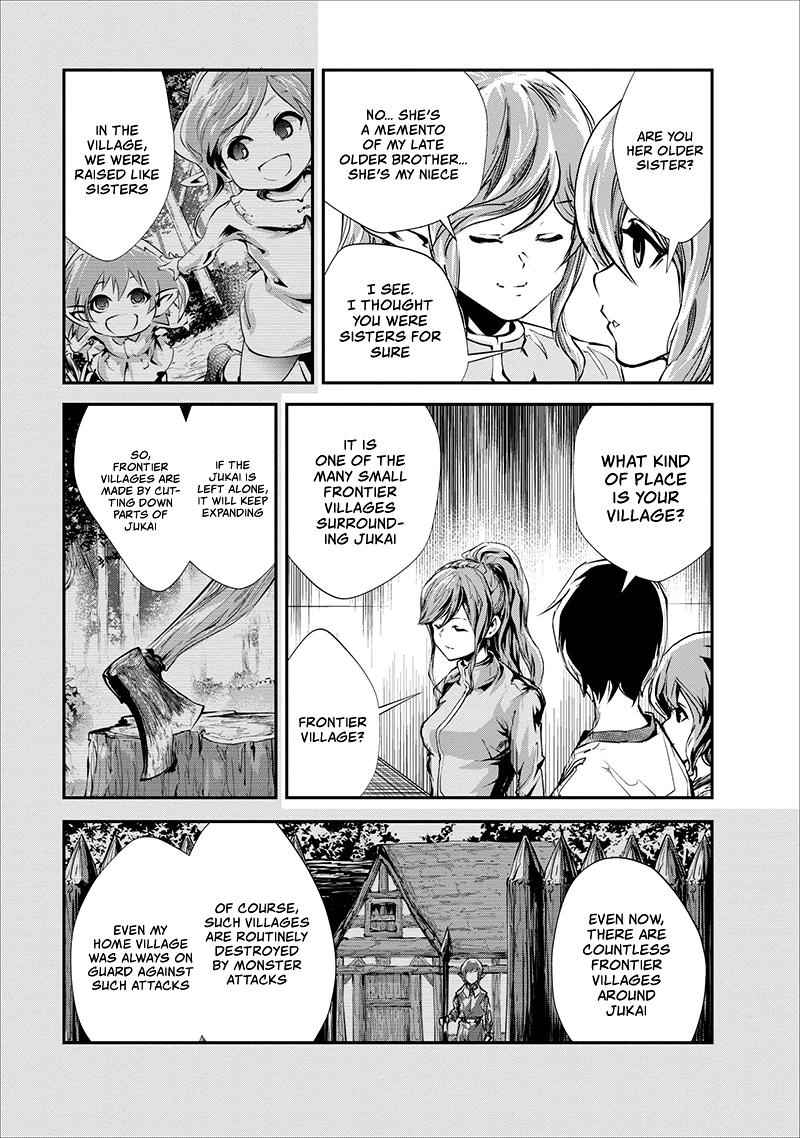 Monster no Goshujinsama Chap 17 - Next Chap 18