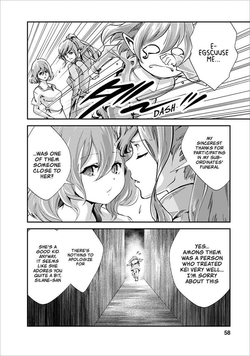 Monster no Goshujinsama Chap 17 - Next Chap 18