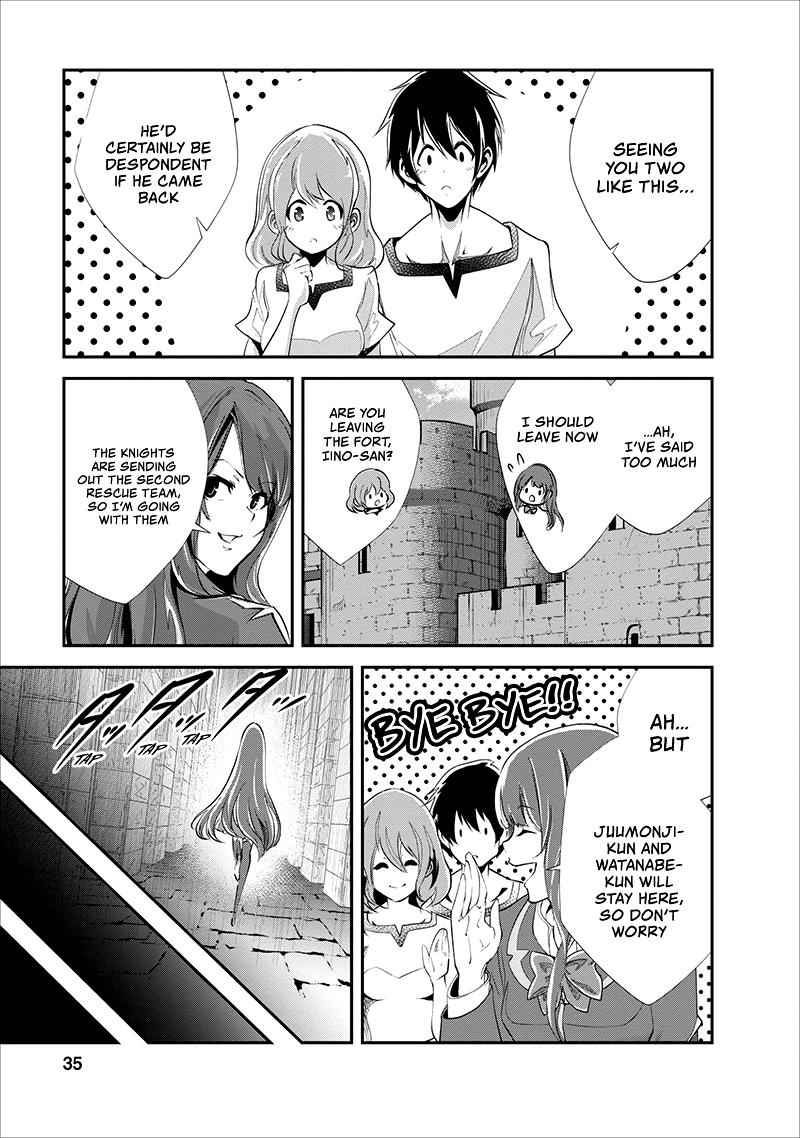 Monster no Goshujinsama Chap 17 - Next Chap 18