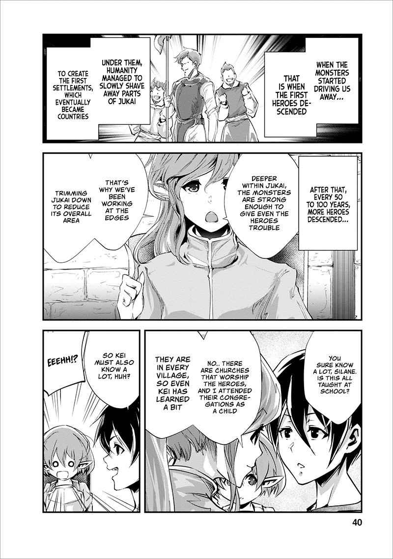 Monster no Goshujinsama Chap 17 - Next Chap 18