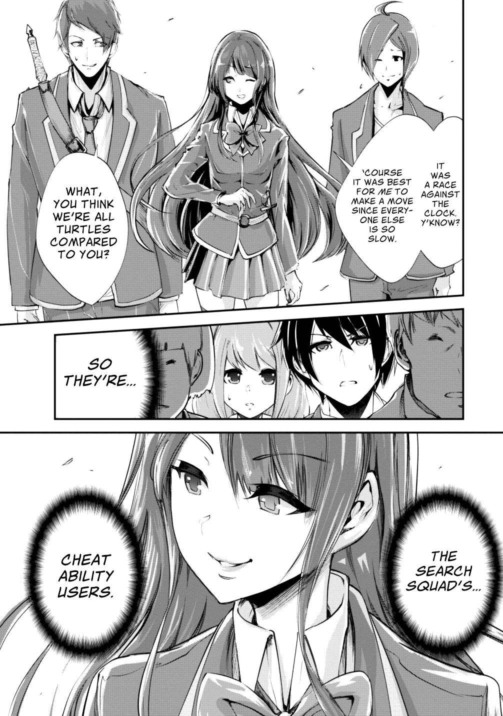 Monster no Goshujinsama Chap 14 - Next Chap 15