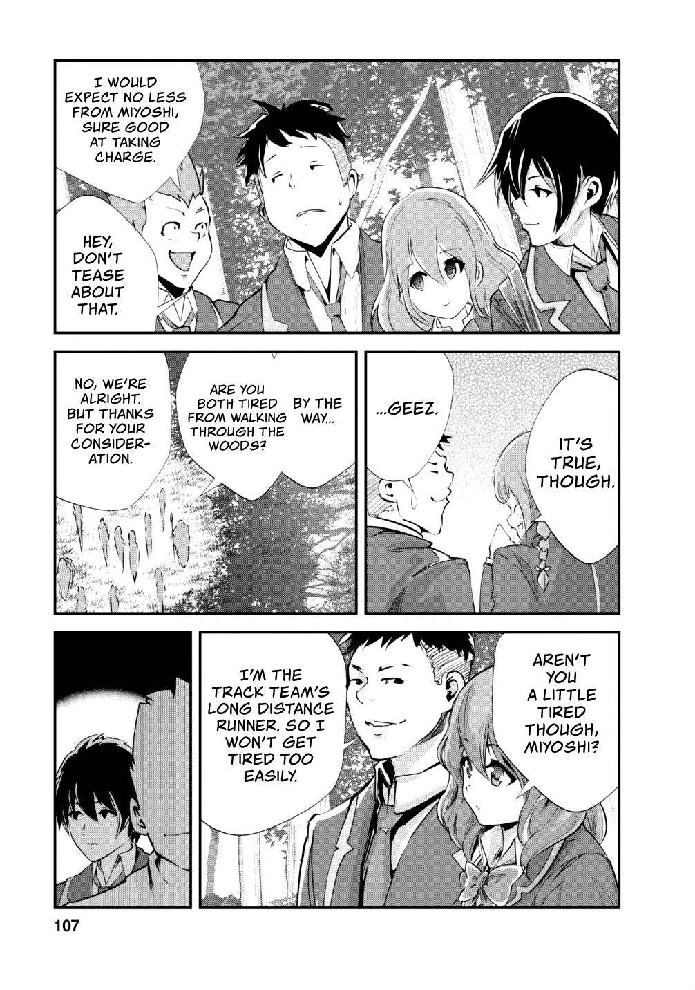 Monster no Goshujinsama Chap 14 - Next Chap 15
