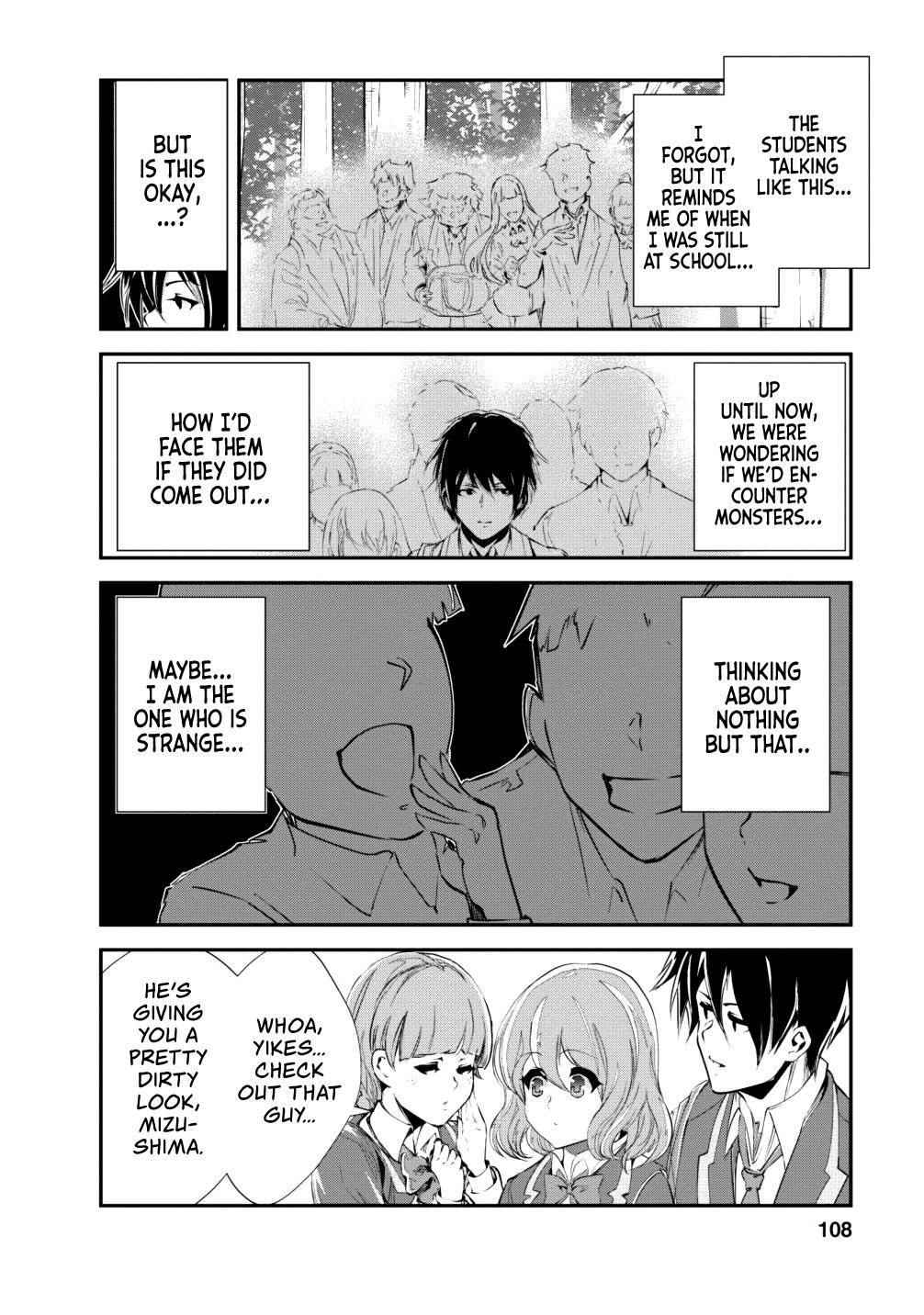 Monster no Goshujinsama Chap 14 - Next Chap 15