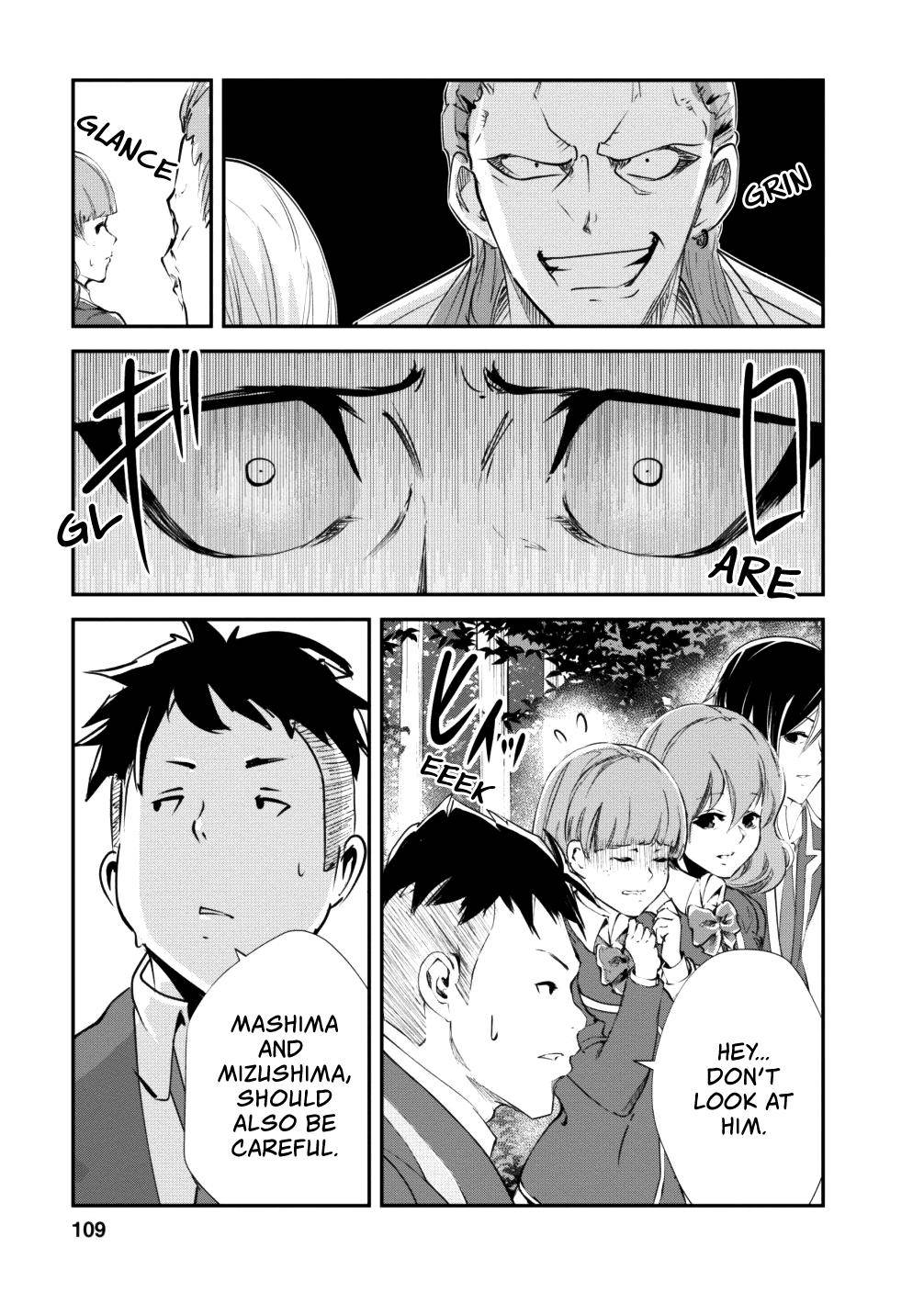 Monster no Goshujinsama Chap 14 - Next Chap 15