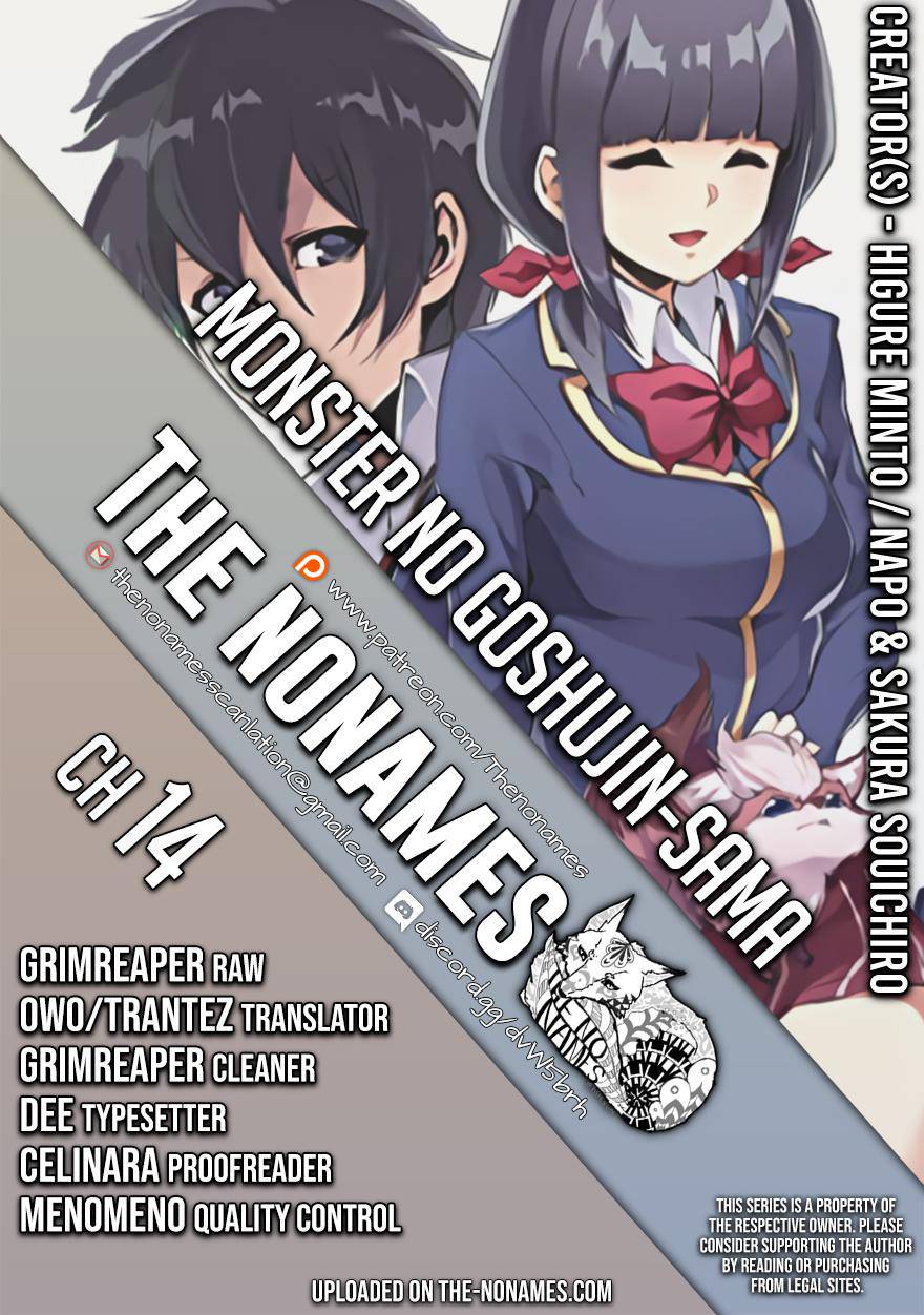 Monster no Goshujinsama Chap 14 - Next Chap 15