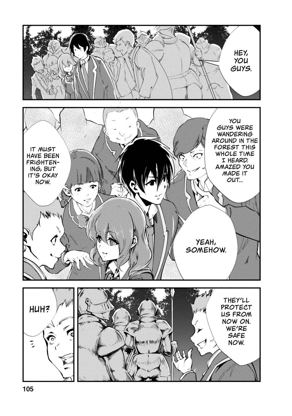Monster no Goshujinsama Chap 14 - Next Chap 15
