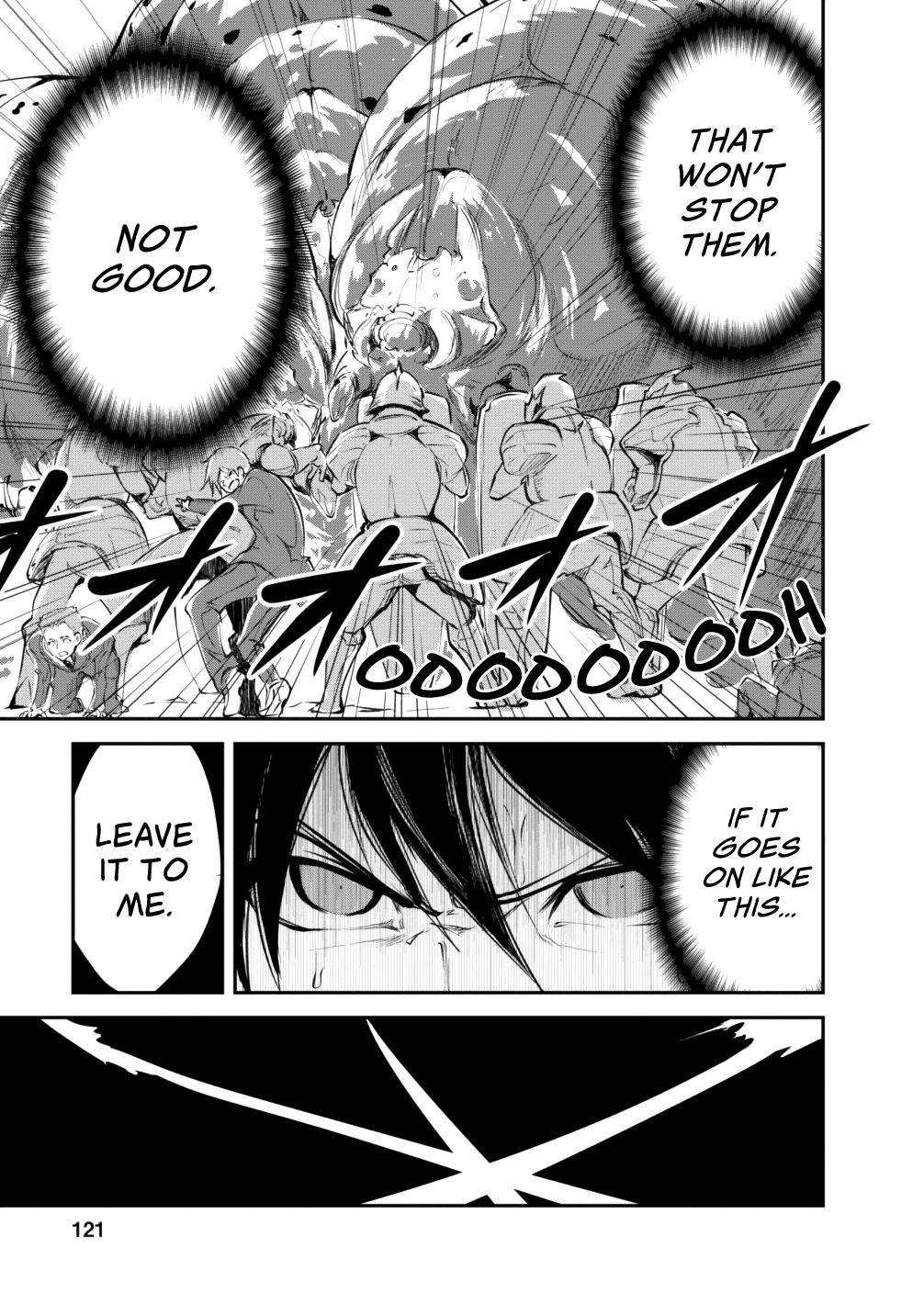 Monster no Goshujinsama Chap 14 - Next Chap 15
