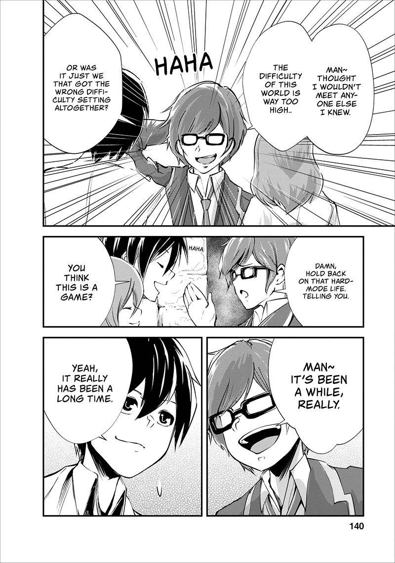 Monster no Goshujinsama Chap 15 - Next Chap 16
