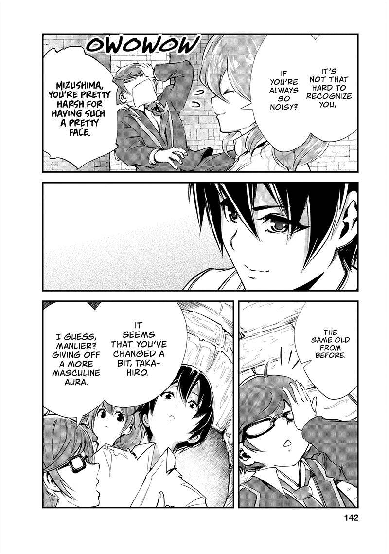 Monster no Goshujinsama Chap 15 - Next Chap 16