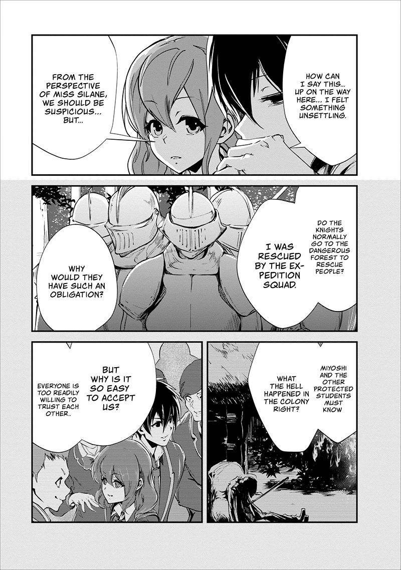 Monster no Goshujinsama Chap 15 - Next Chap 16