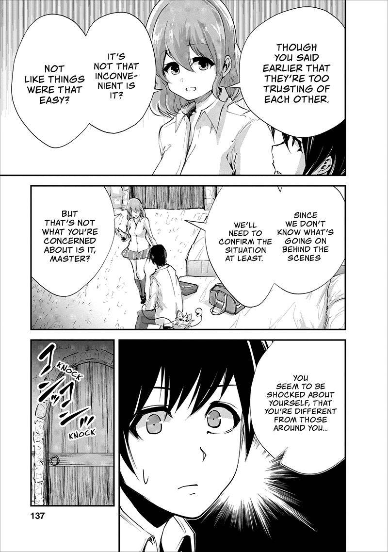 Monster no Goshujinsama Chap 15 - Next Chap 16