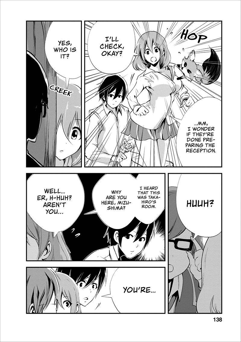 Monster no Goshujinsama Chap 15 - Next Chap 16