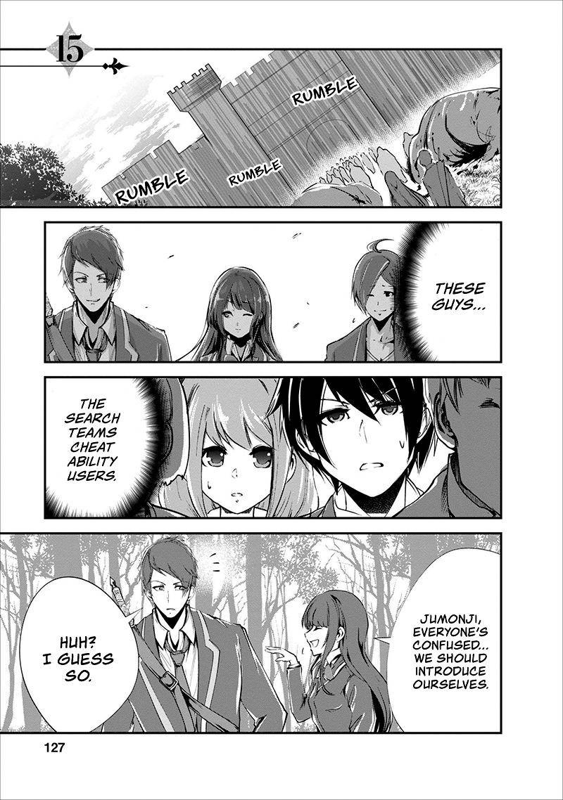 Monster no Goshujinsama Chap 15 - Next Chap 16