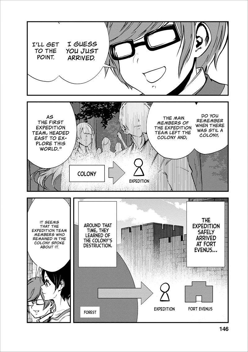Monster no Goshujinsama Chap 15 - Next Chap 16